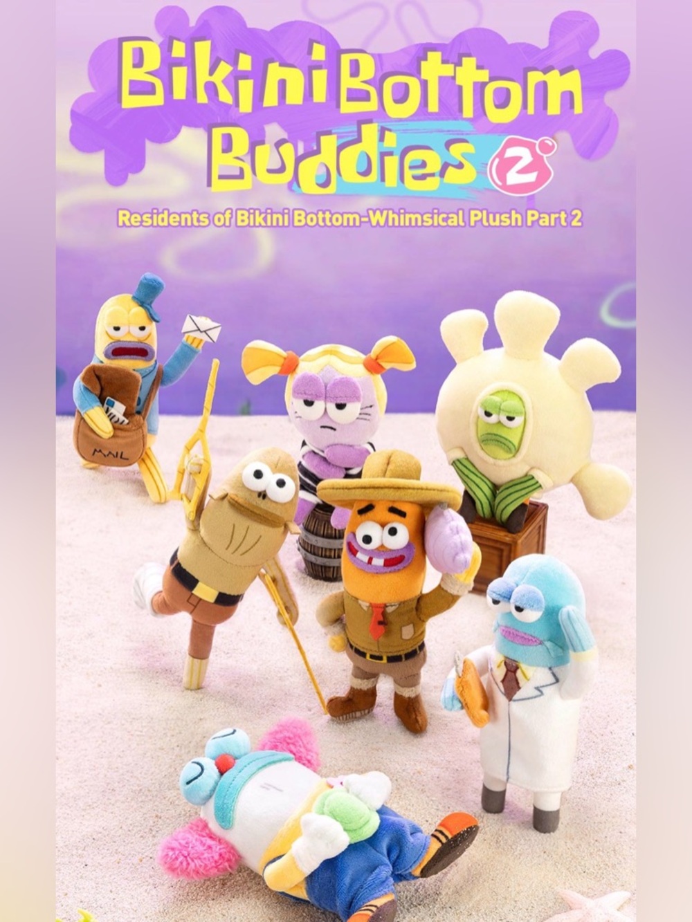 POP MART BIKINI BOTTOM BUDDIES V2